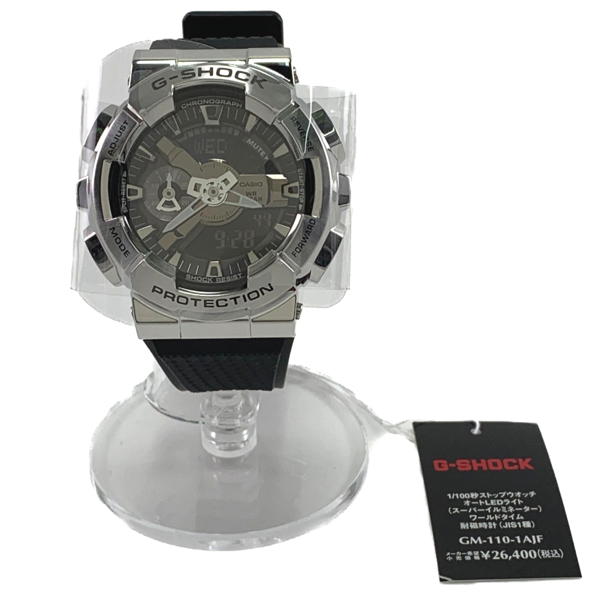 ▽▽[ used ]CASIO Casio G-SHOCK Metal Covered wristwatch men's GM