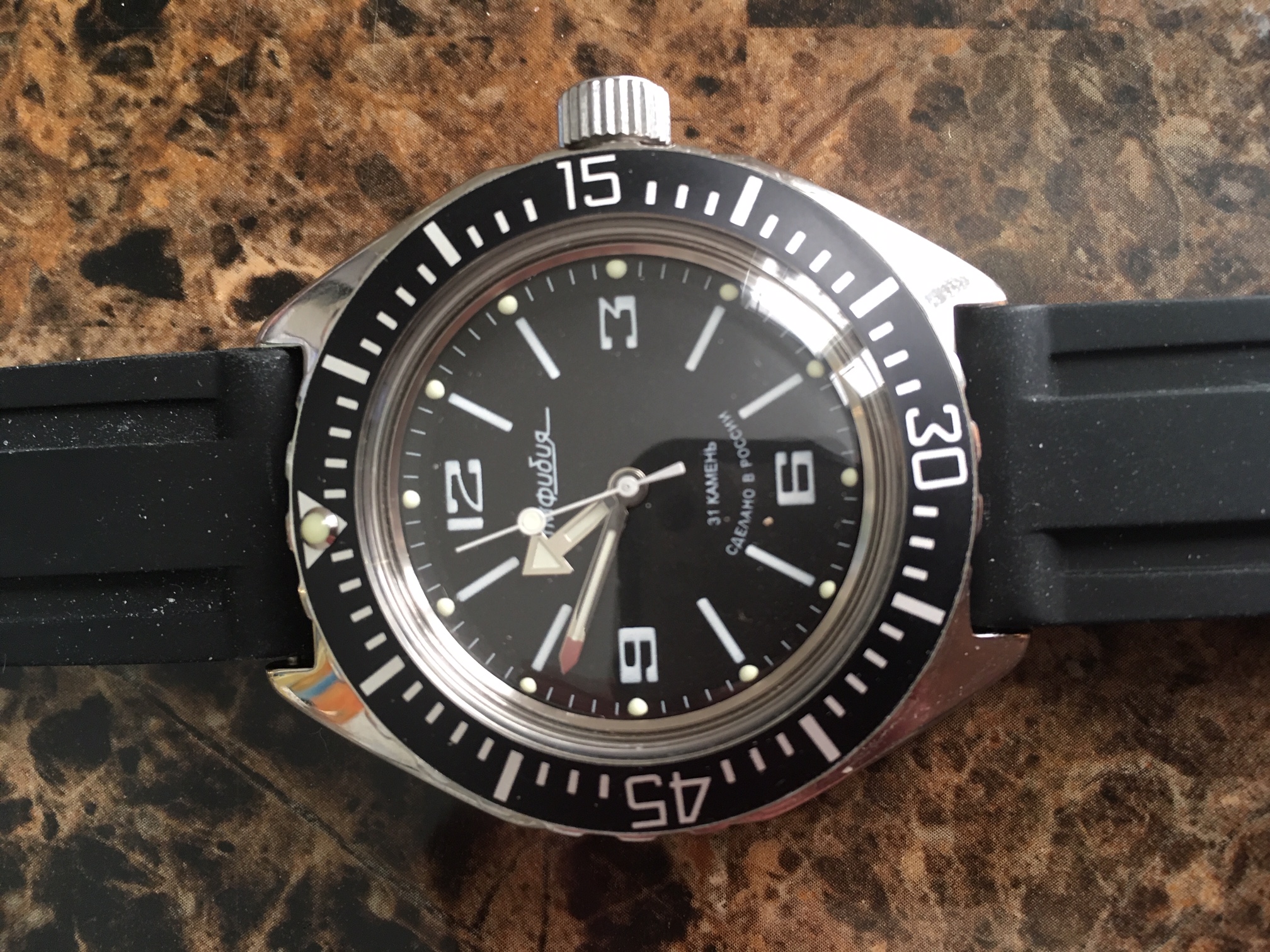 Vostok on sale amphibia 670