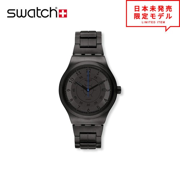 Yib401g swatch clearance