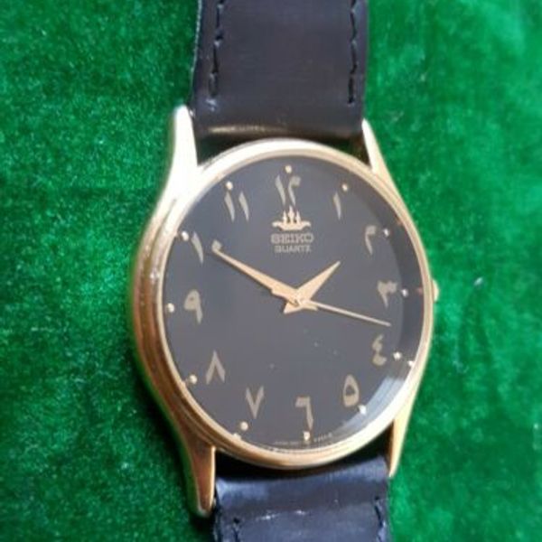 RARE 1979 Vintage SEIKO Middle East Numerals Gold / Black 2k01-0010 |  WatchCharts