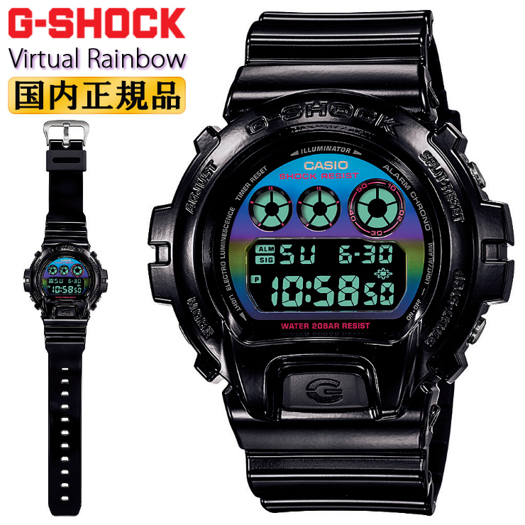 G-SHOCK Genuine Casio G-Shock Origin Virtual Rainbow Black DW