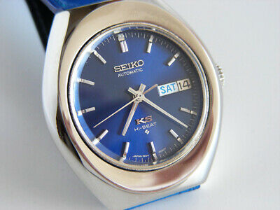 VINTAGE KING SEIKO 5626-6020 AUTOMATIC CIRCA 1972 | WatchCharts ...