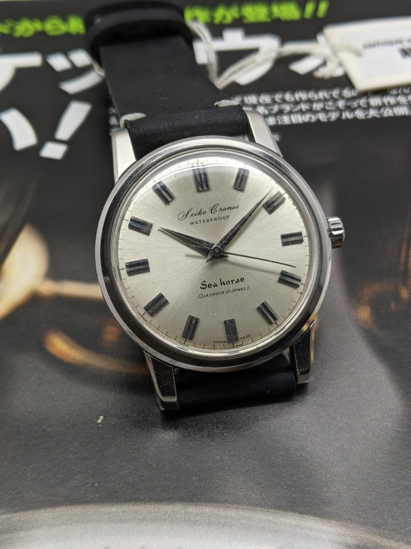 SEIKO CRONOS SEA HORSE WATERPROOF DIASHOCK 21 JEWELS HAND WINDING