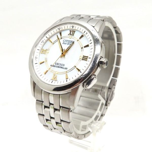 citizen exceed radio controlled