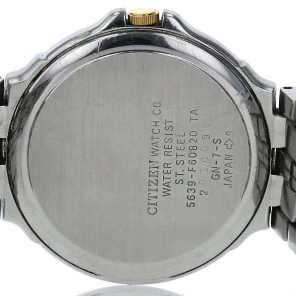 Citizen CITIZEN EXCEED EUROS 5639-F60820 Quartz Silver Dial