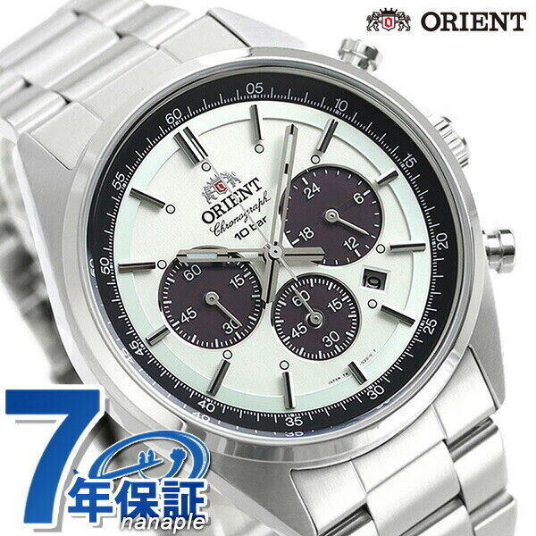 Orient best sale panda dial