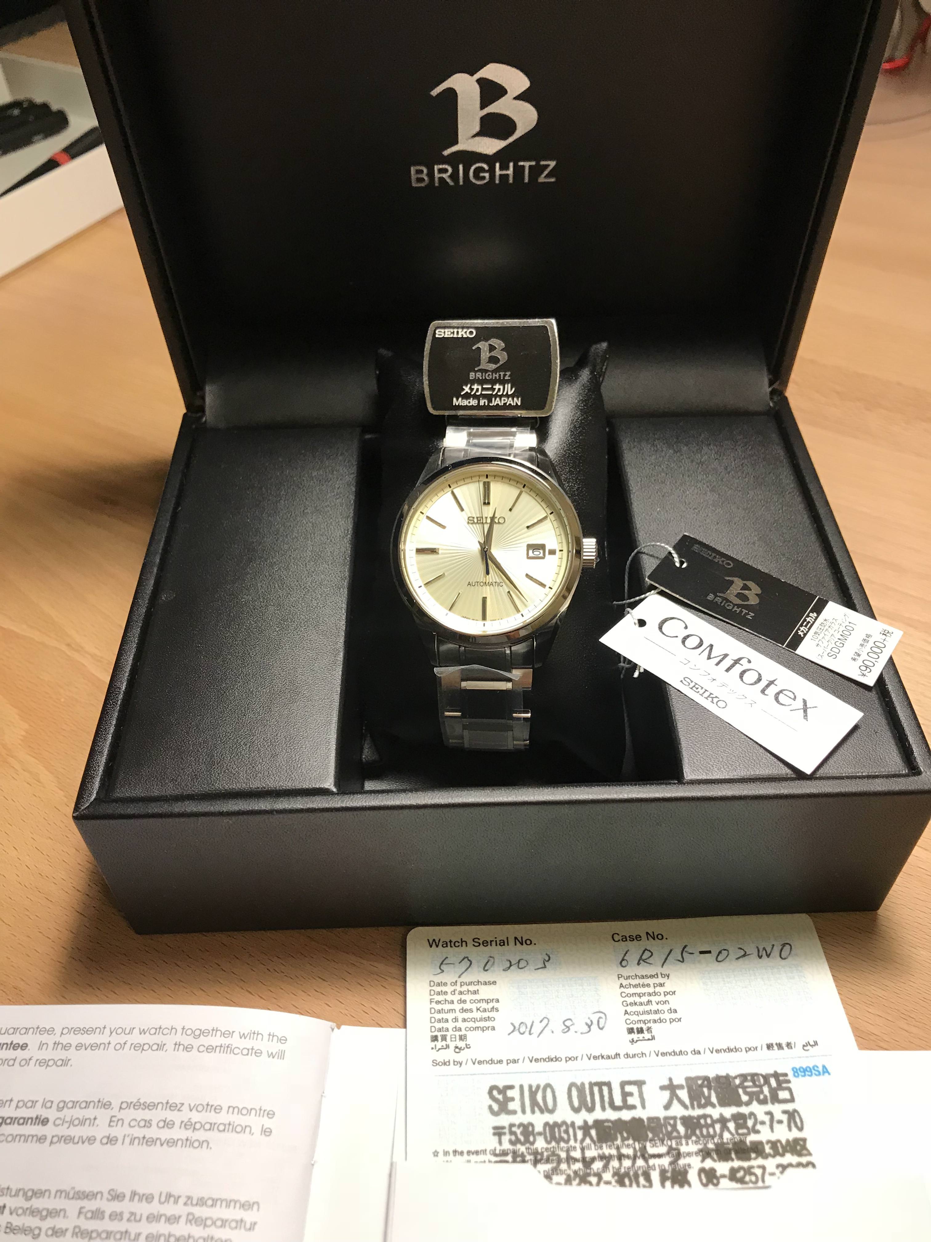 FS: Seiko Brand New sdgm001 White Grand cocktail Brightz - $725 SOLD |  WatchCharts