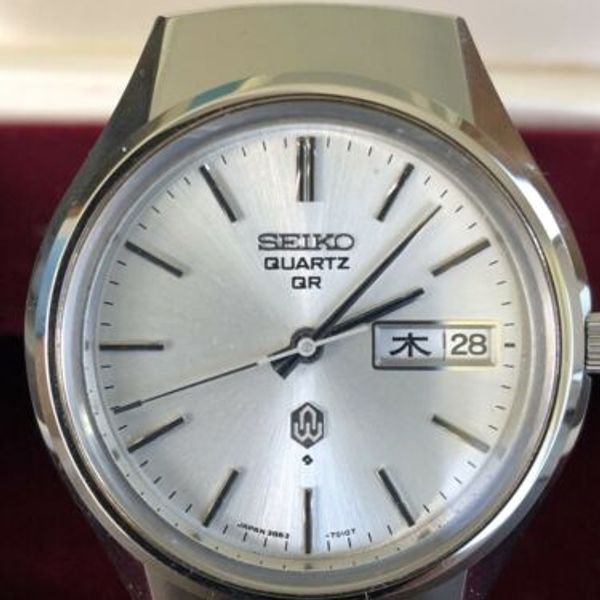 NOS Seiko Quartz QR 3863-7010 NOS Mint Condition! Amazing Seiko