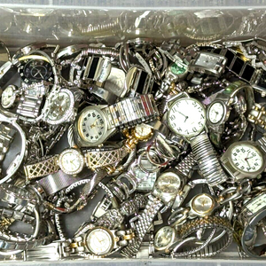 Watch deals Lot