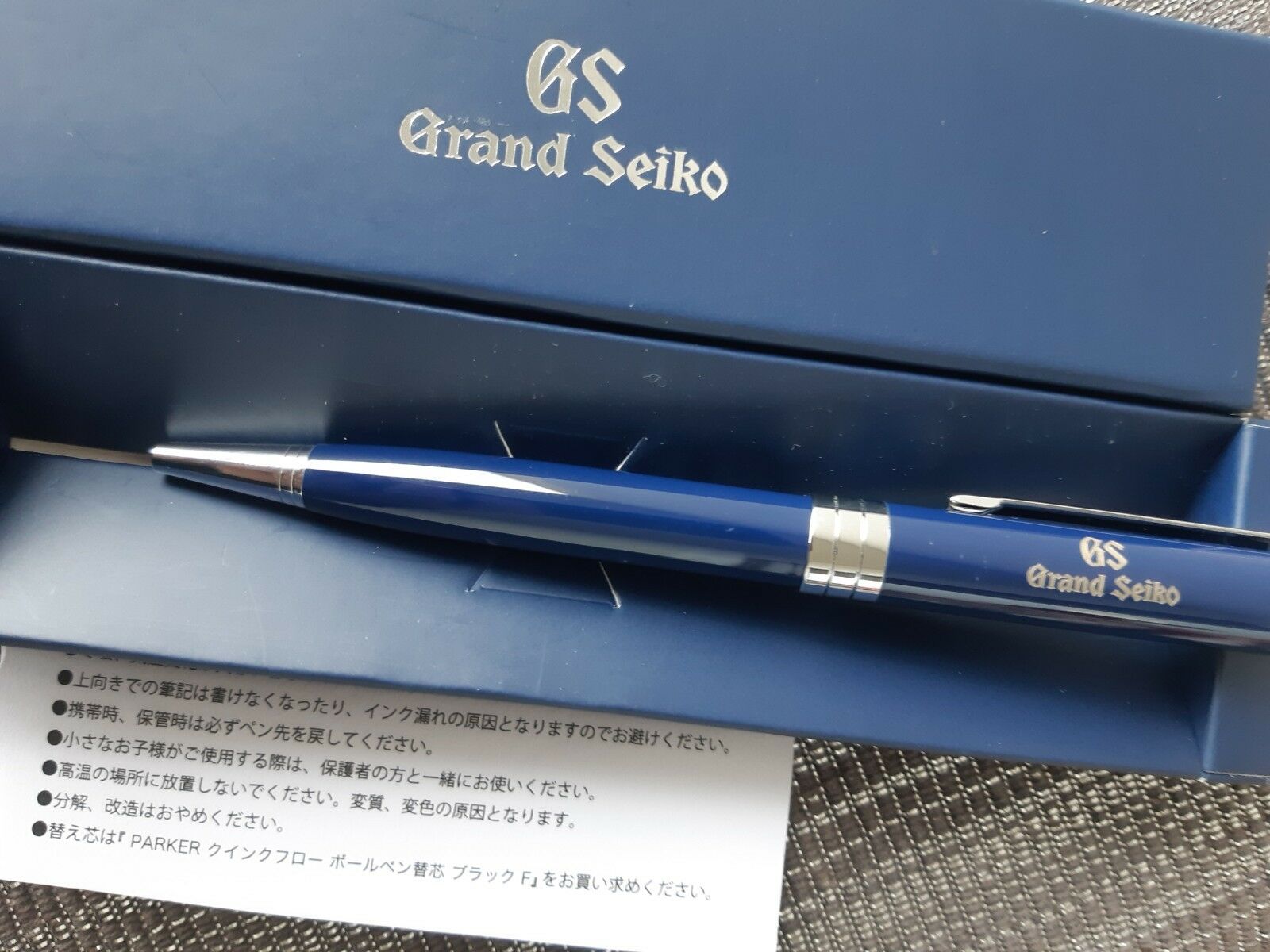 Grand Seiko Pen | WatchCharts Marketplace