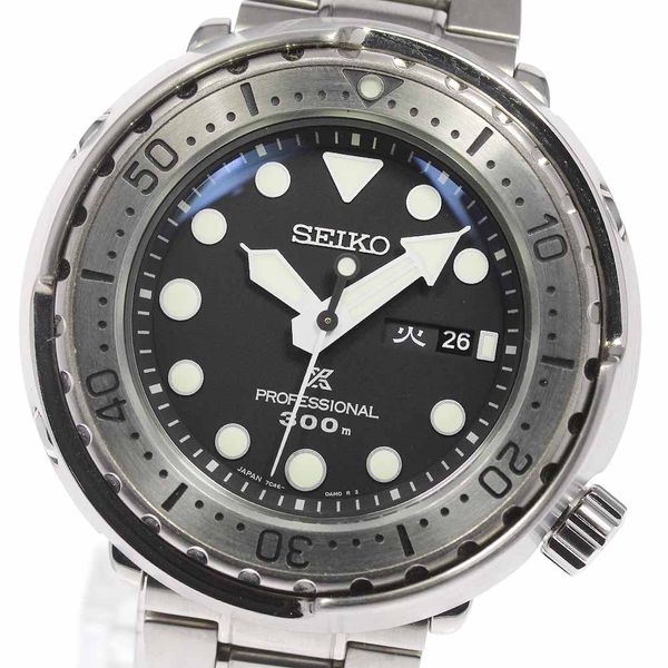 Beauty ★ Box with warranty [SEIKO] Seiko Prospex Marine Master SBBN049 ...