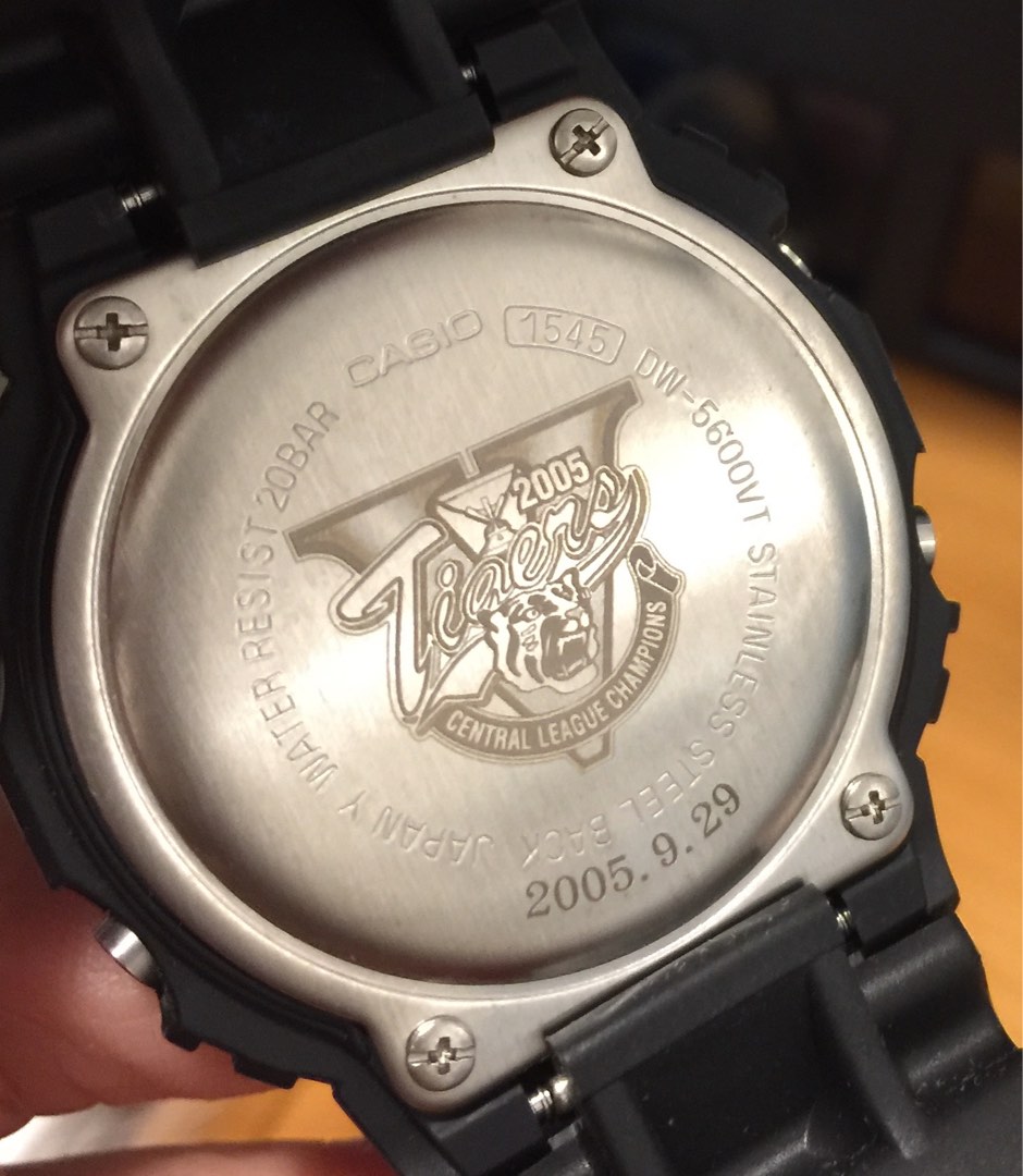 Authentic GSHOCK - DW5600 Hanshin Tigers (2005) | WatchCharts