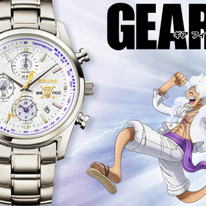 One Piece Gear 5 Watch to Release in Collaboration With Seiko