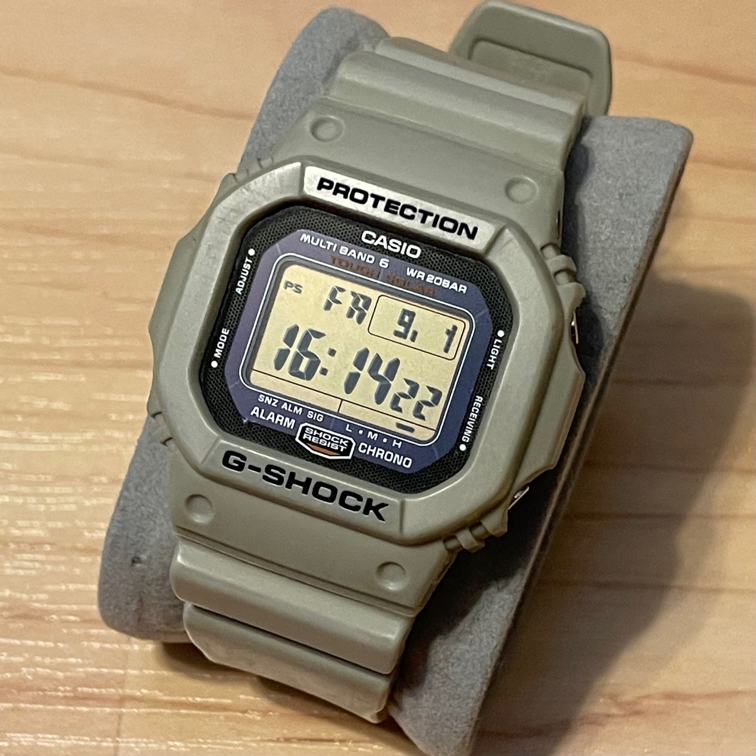 Casio G-Shock Desert Beige Series