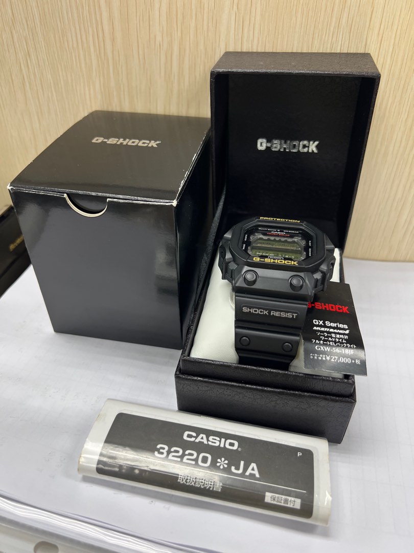 Casio G-Shock King GXW-56-1BJF | WatchCharts Marketplace