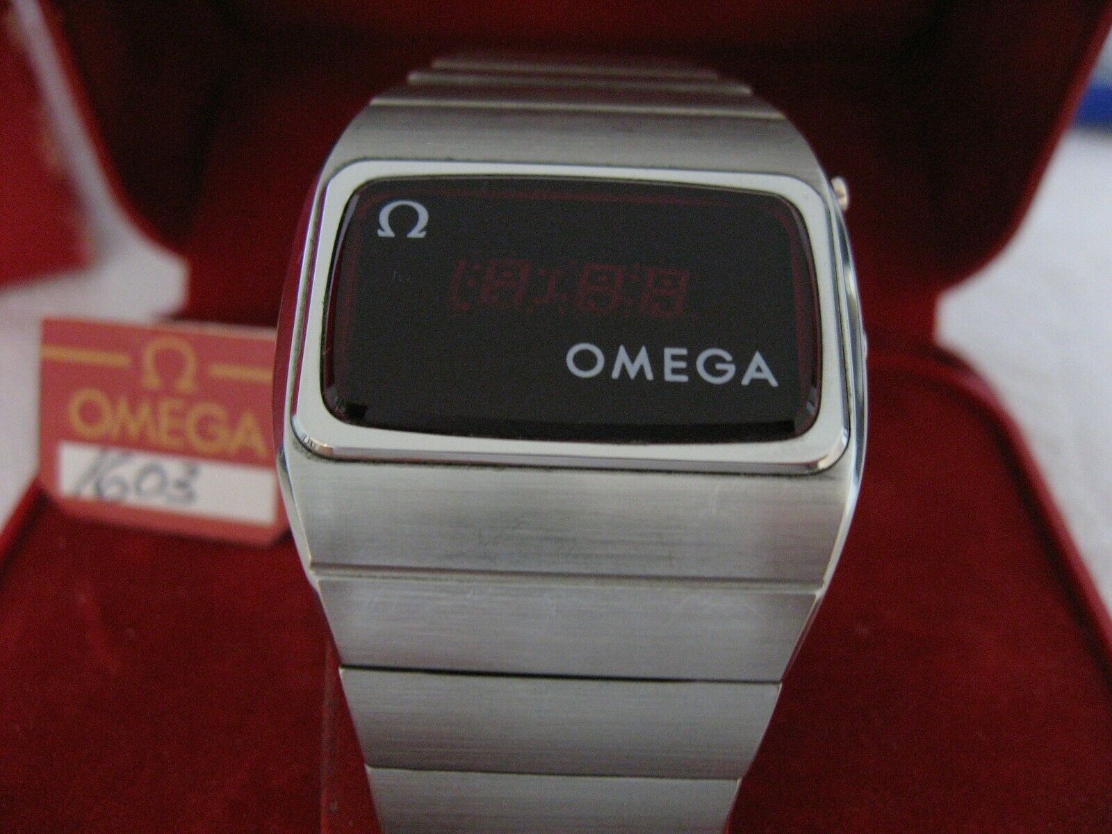 Omega 1603 sale