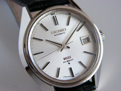 VINTAGE KING SEIKO HI-BEAT 5625-7111 AUTOMATIC WATCH | WatchCharts