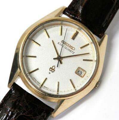 seiko king quartz