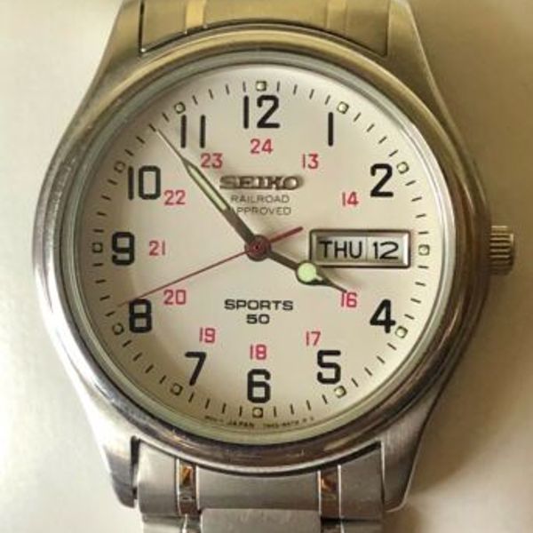 seiko railroad wrist watch