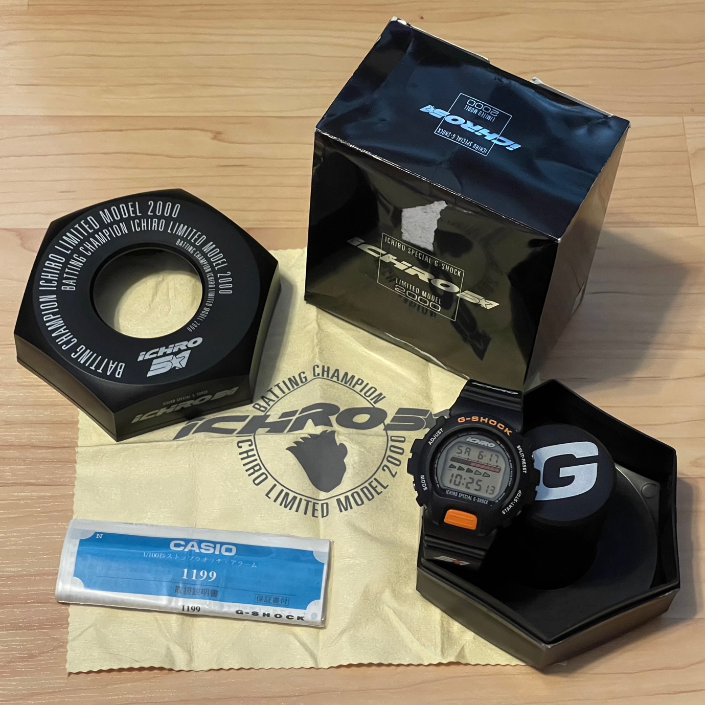 WTS] Casio G-Shock DW-6600B-1 Ichiro Suzuki Limited 2000
