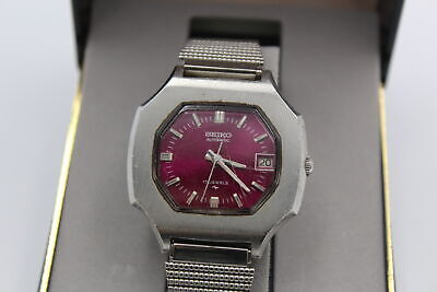 Seiko best sale 7005 5020