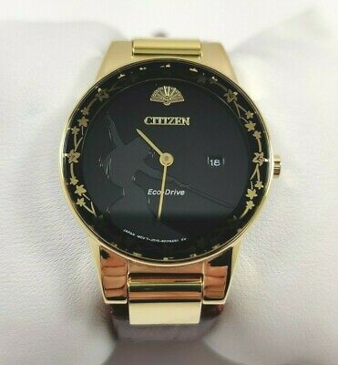 Citizen best sale mulan watch