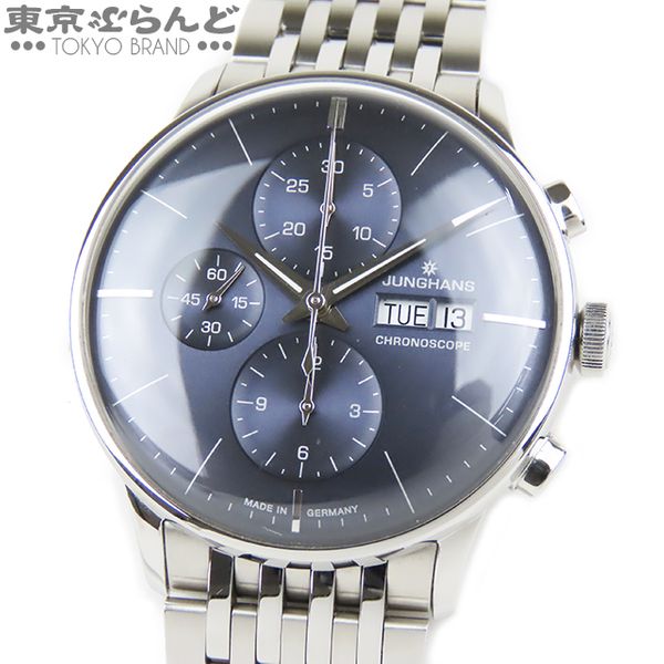 Junghans JUNGHANS Meister Chronoscope Watch Watch Automatic Men's SS