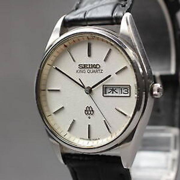 Exc+5] Vintage Seiko King Twin Quartz 9923-7020 Silver Men's Watch