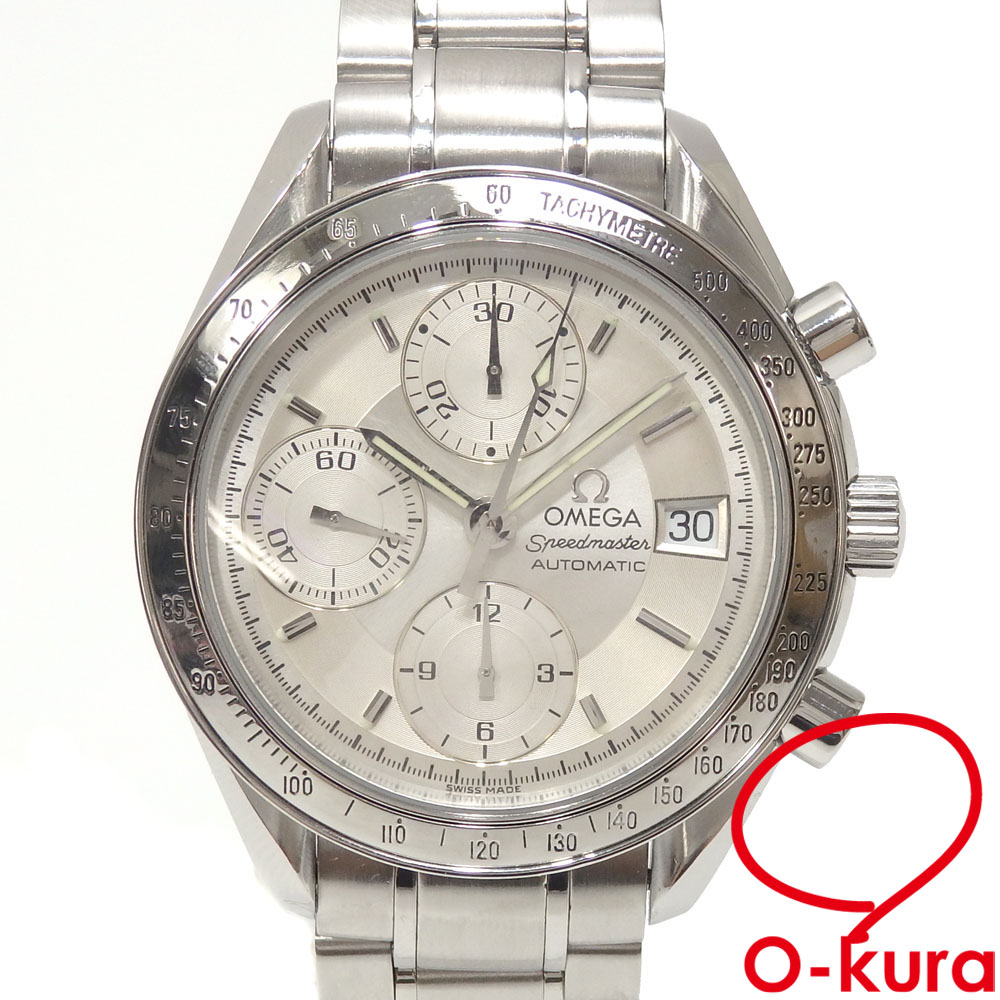 [Used] Omega Watch Speedmaster Date Men's Automatic SS 3513.30