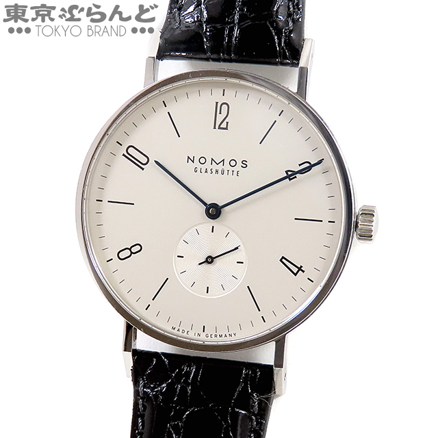 Used hot sale nomos watches