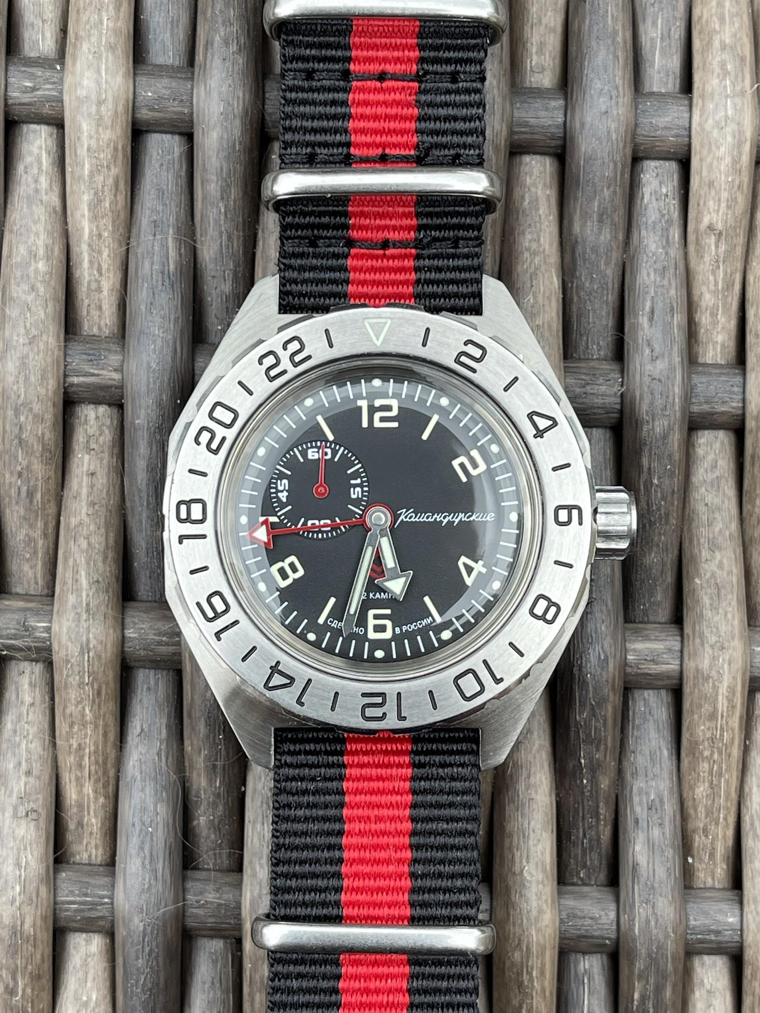 Vostok komandirskie 650539 hotsell