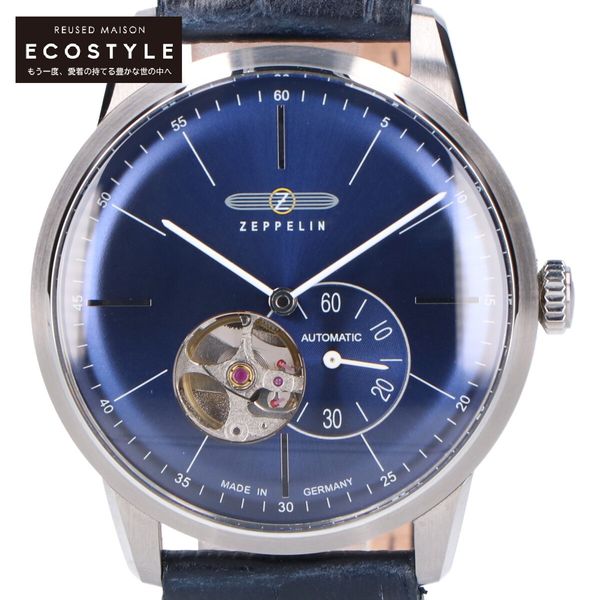 Zeppelin Zeppelin [Good Condition] 7364-3 Flat Line Open Heart ...