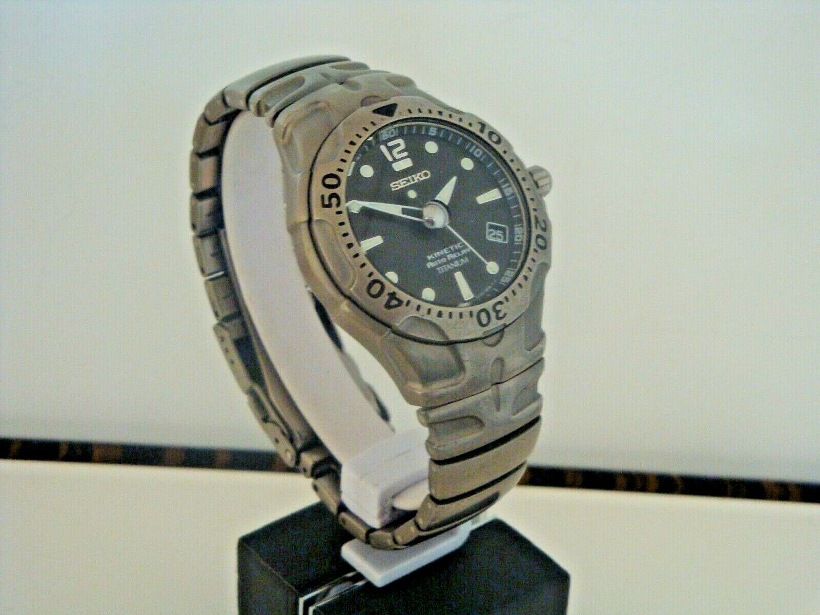 seiko kinetic watch titanium