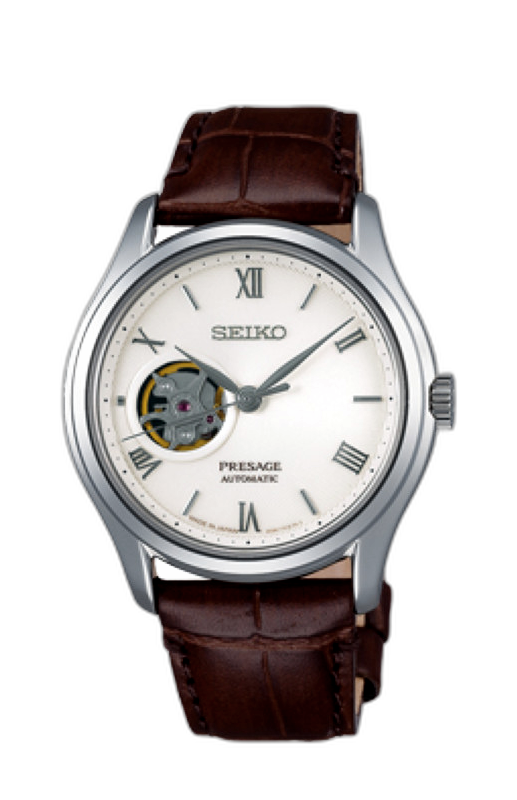 Seiko Presage Zen Garden SSA413 Price as of April 2025 Seiko Presage Zen Garden SSA413 Price as of April 2025