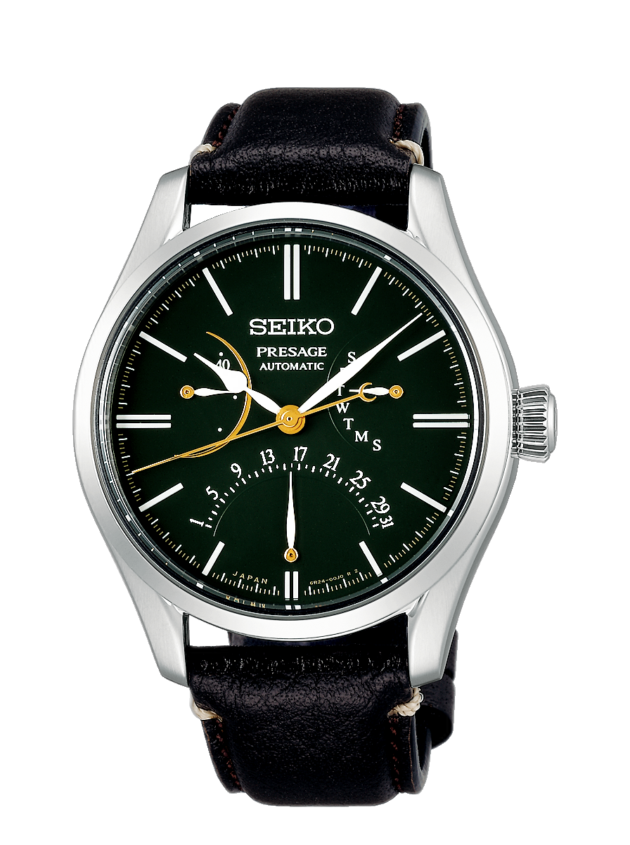 Seiko Presage Craftsmanship Series Urushi Lacquer Limited Edition | SPB295 main image 0