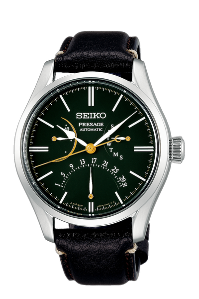Seiko Presage Craftsmanship Series Urushi Lacquer Limited Edition | SPB295 main image 1