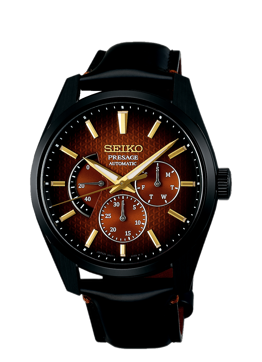 Seiko Presage “Kabuki” Limited Edition SPB329 Price as of October