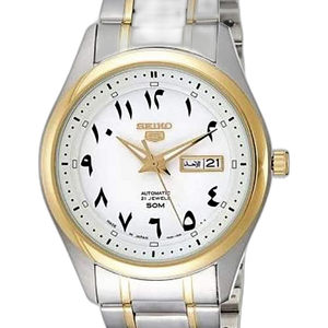 RARE! Seiko 5 SNKP22J1 Stainless Steel Arabic Dial Gold Men's