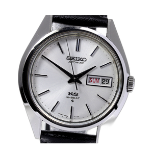 Seiko King Seiko Hi Beat 5626 7111 Auto Mens 36mm Made in Japan