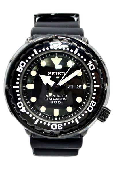 Seiko Prospex Diver MarineMaster Professional 300M SBBN035 Price, Specs ...