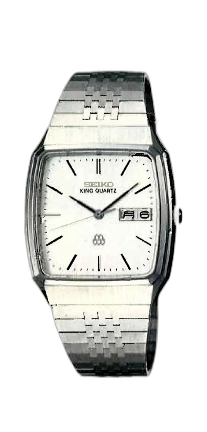 SEIKO キングツインクォーツ 9443-5020 スクエア シルバー 稼働品 Seiko King Quartz 9443-5020 Price as of October 2025