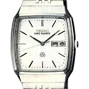 Exc+5] Seiko King Quartz Twin JDM 9443 5020 Kanji Vintage From