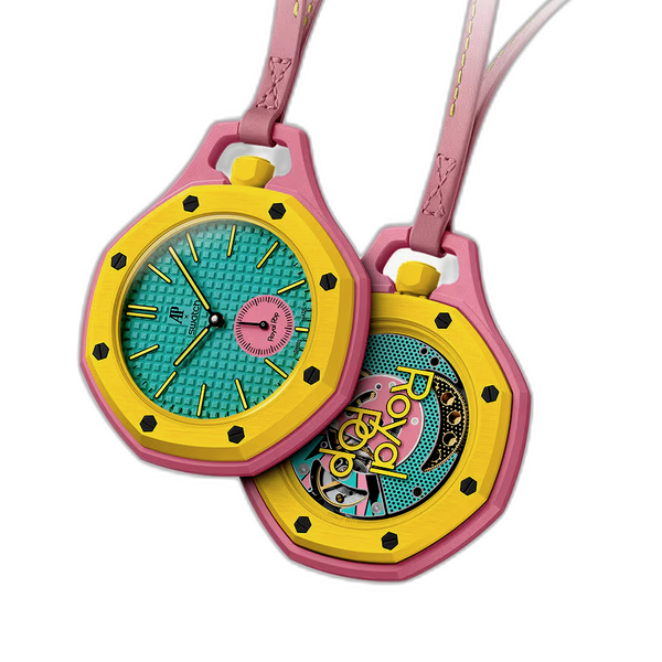 Swatch Royal Pop Prices as of October 2026 | WatchCharts