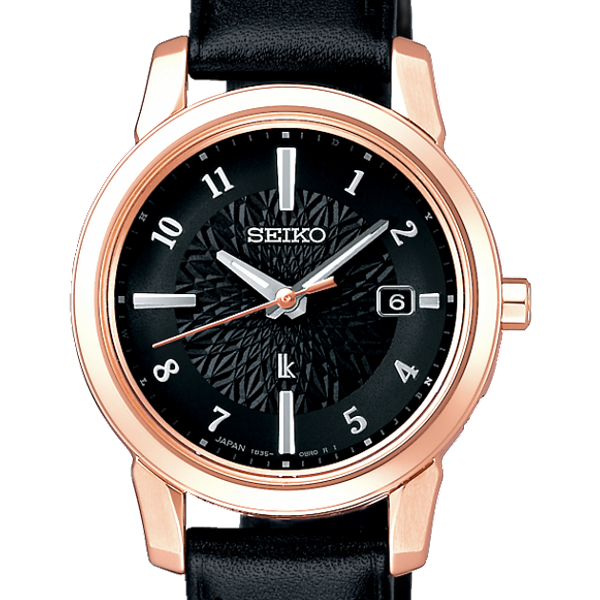 Seiko discount lukia price