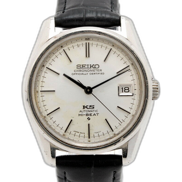 Seiko King Seiko Hi beat Chronometer 5625 7040 Price Guide