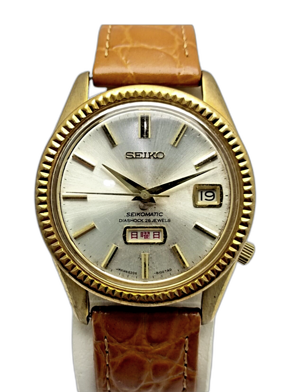 【SEIKO】SEIKOMATIC 6206-8080 自動巻き 腕時計 稼働 Seiko Seikomatic 6206-8080 Price as of December 2025 | WatchCharts