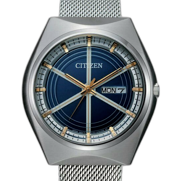 Citizen on sale crystron prototype