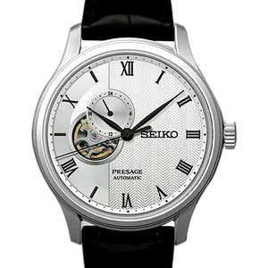 Seiko 2025 ssa379j1 price