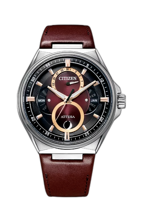 Citizen Eco-Drive Attesa BU0060-17W Price as of June 2026