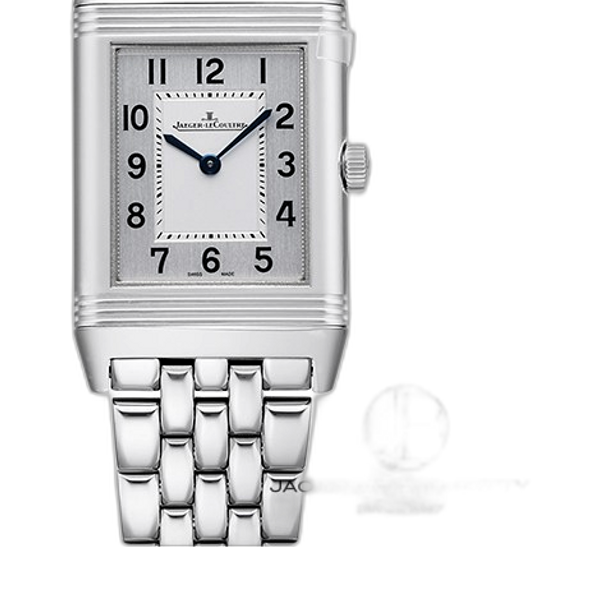 Jaeger LeCoultre Reverso Classic Medium Thin Quartz 2518140